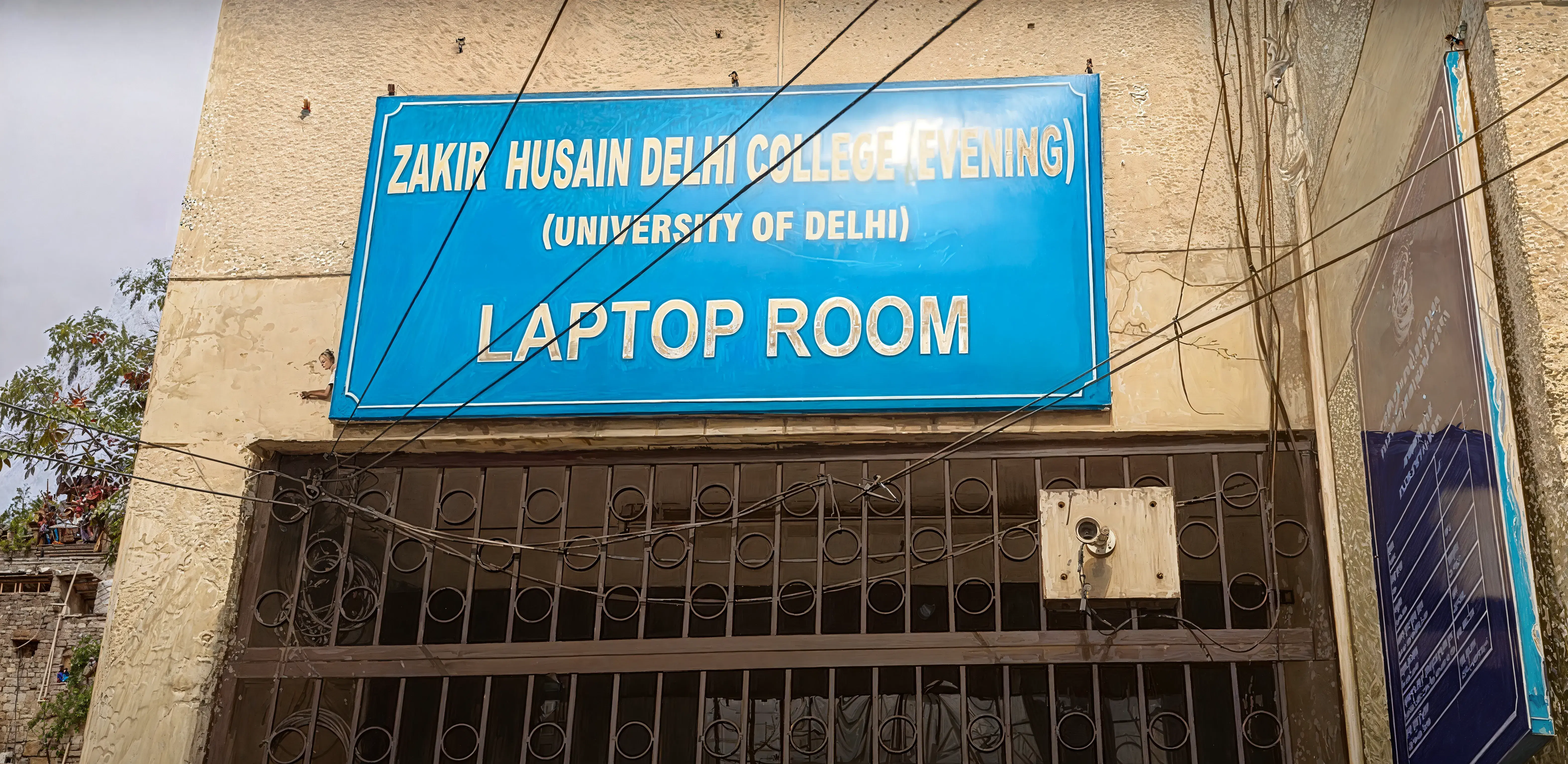 Zakir Husain Delhi College campus photo 7